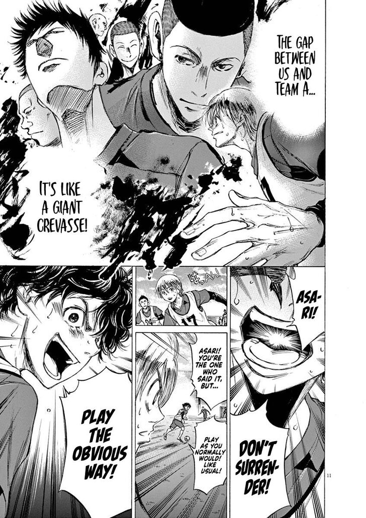 Ao Ashi, Chapter 42 image 11
